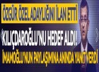 Özgür Özel resmen duyurdu “CHP Genel Başkanlığına adaylığımı ilan ediyorum” Kılıçdaroğlu’nu hedef aldı!